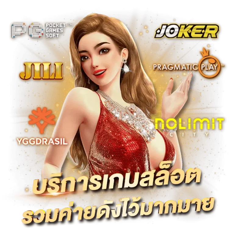 betvip168